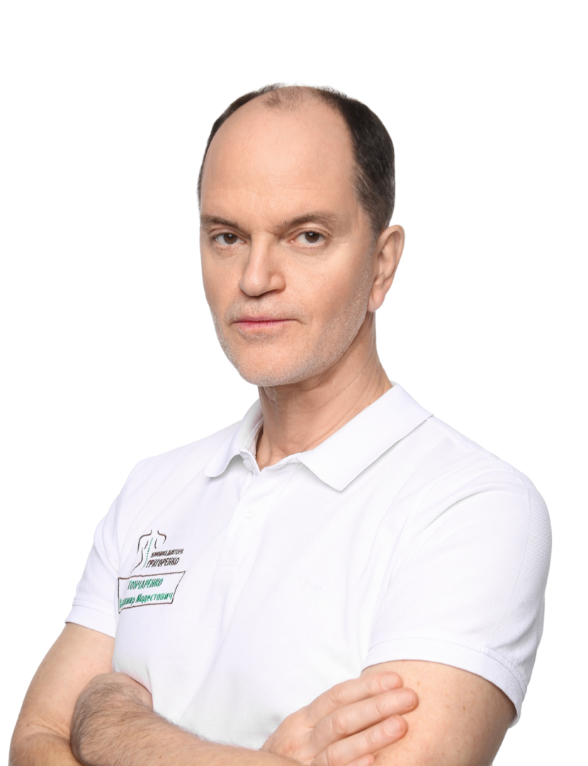 Гончаренко Владимир Модестович