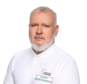 Терёшкин Виталий Владимирович